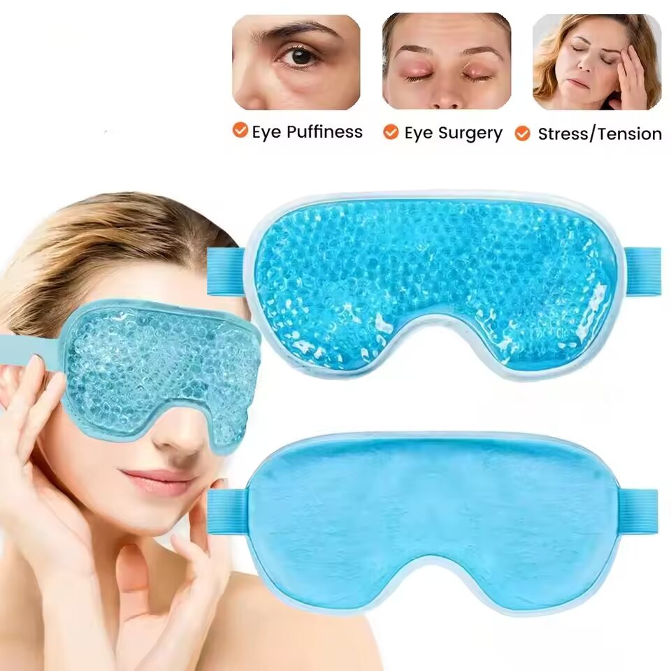Under Eye Gel - قناع للعين، قناع جل للعين للجمال