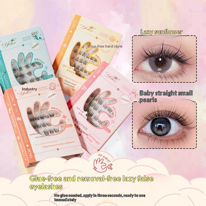 Eyelash Extension Individual - رموش صناعية ذاتية اللصق بـ 7