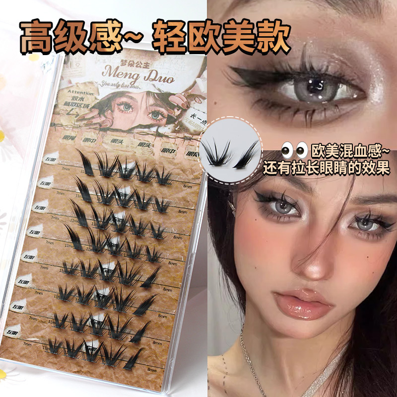 رموش سميكة من المنك للماكياج ، - مراجعة Eyelash Extension Fox Eye وسعره
