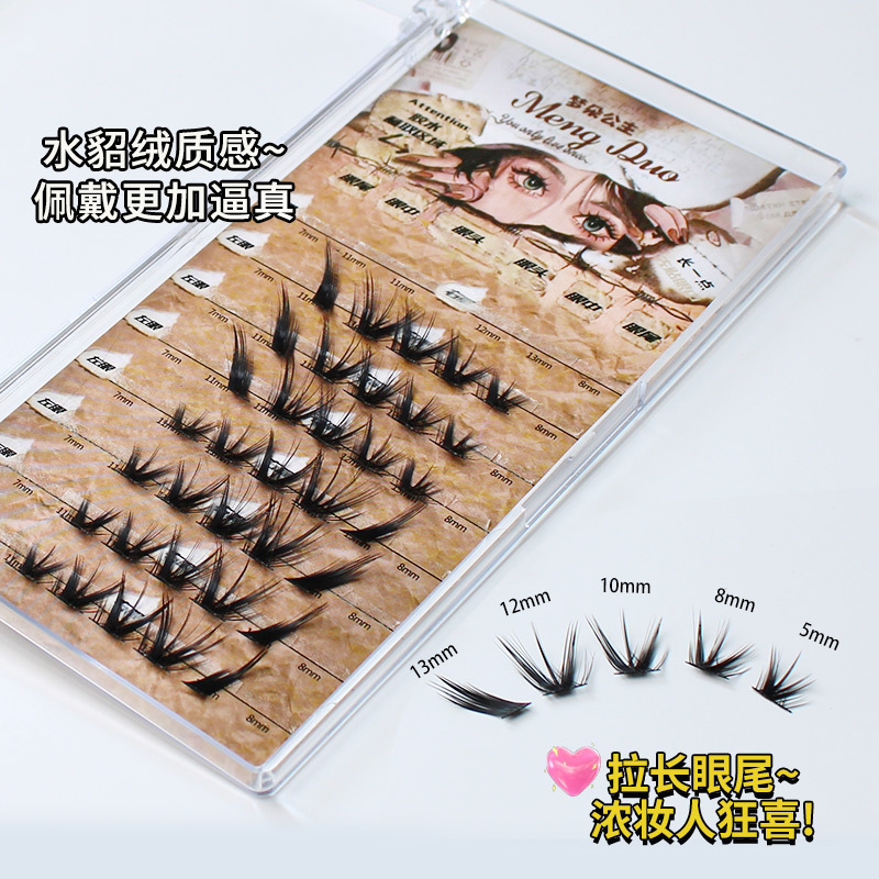 رموش سميكة من المنك للماكياج ، - مراجعة Eyelash Extension Fox Eye وسعره