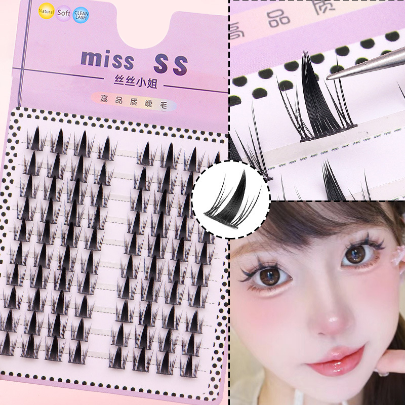 رموش صناعية محاكية ذاتية اللصق - مراجعة Eyelash Extension Individual وسعره