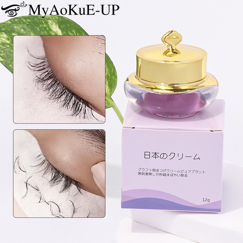 رمش تمديد مزيل الصمغ تطعيم جلد - مراجعة Lash Removal Cream وسعره