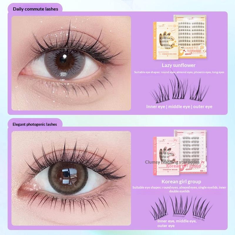 رموش صناعية ذاتية اللصق بـ 7 ص - مراجعة Eyelash Extension Individual وسعره